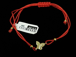 Златна синджирна гривна, 0.75гр. ,Сливен