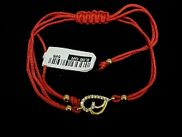 Златна синджирна гривна, 0.86гр. ,Средец