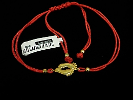Златна синджирна гривна, 0.98гр. ,Нова Загора