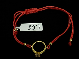 Златна синджирна гривна, 1.08гр. ,Бургас