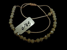Златна синджирна гривна, 0.35гр. ,Бургас