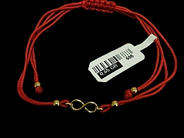 Златна синджирна гривна, 0.65гр. ,Бургас