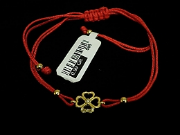 Златна синджирна гривна, 0.89гр. ,Бургас