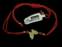 Златна синджирна гривна, 0.94гр. ,Сливен