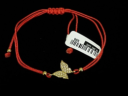 Златна синджирна гривна, 0.98гр. ,Бургас