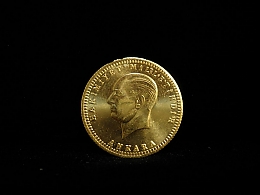 Инвестиционно злато, 7.22гр. ,Бургас