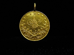 Инвестиционно злато, 7.38гр. ,Бургас