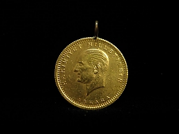 Инвестиционно злато, 7.3гр. ,Бургас
