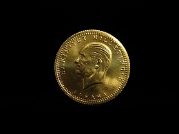 Инвестиционно злато, 7.22гр. ,Пловдив