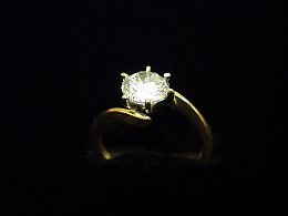 Златен дамски пръстен, 3.15гр. ,Бургас