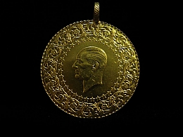 Инвестиционно злато, 7.23гр. ,Бургас