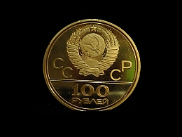 Инвестиционно злато, 17.32гр. ,Бургас