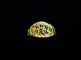 Златен дамски пръстен, 2.43гр. ,Сливен