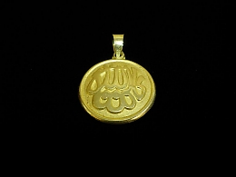 Златен медальон, 1.27гр. ,Бургас