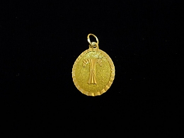 Златна буква, златни букви, 0.41гр. ,Сливен