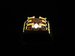 Златен мъжки пръстен, 7.64гр. ,Ямбол