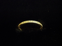 Златен дамски пръстен, 0.84гр. ,Бургас