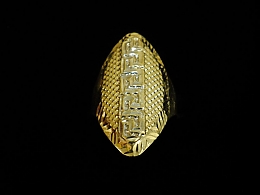 Златен дамски пръстен, 2.73гр. ,Бургас