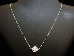 Златен синджир, 2гр. ,Айтос