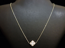 Златен синджир, 2гр. ,Пловдив