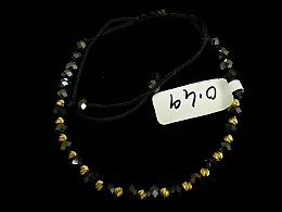 Златна синджирна гривна, 0.49гр. ,Бургас