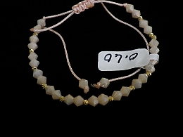 Златна синджирна гривна, 0.4гр. ,Бургас