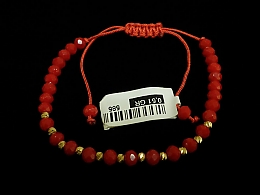 Златна синджирна гривна, 0.51гр. ,Бургас