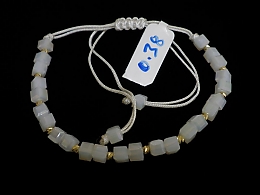 Златна синджирна гривна, 0.38гр. ,Сливен