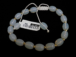 Златна синджирна гривна, 0.68гр. ,Бургас