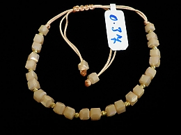 Златна синджирна гривна, 0.37гр. ,Средец