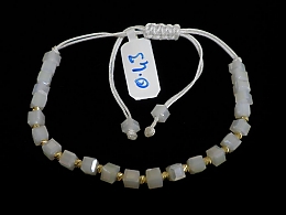 Златна синджирна гривна, 0.43гр. ,Бургас