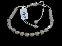 Златна синджирна гривна, 0.41гр. ,Бургас