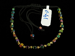 Златна синджирна гривна, 0.41гр. ,Бургас