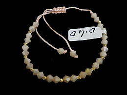 Златна синджирна гривна, 0.4гр. ,Айтос