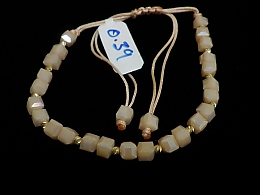 Златна синджирна гривна, 0.39гр. ,Бургас