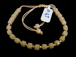 Златна синджирна гривна, 0.43гр. ,Сливен