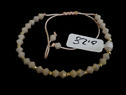 Златна синджирна гривна, 0.28гр. ,Стара Загора