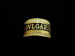 Златен дамски пръстен, 6.34гр. ,Средец