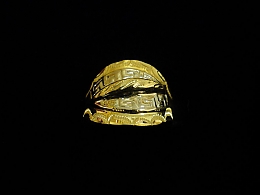 Златен дамски пръстен, 1.87гр. ,Средец