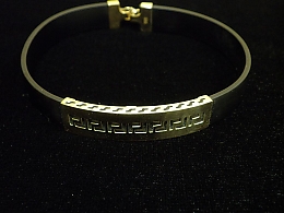 Златна синджирна гривна, 7.22гр. ,Бургас