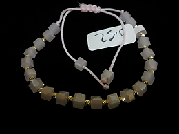 Златна синджирна гривна, 0.52гр. ,Айтос