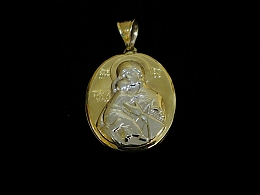 Златен медальон, 1.6гр. ,Пловдив