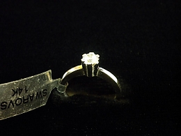 Златен дамски пръстен, 2.5гр. ,Пловдив