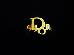 Златен дамски пръстен, 1.92гр. ,Стара Загора