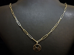 Златен синджир, 4.48гр. ,Стара Загора