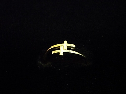 Златен дамски пръстен, 1.23гр. ,Бургас