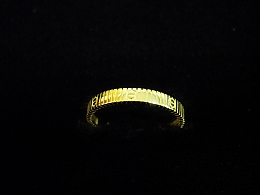 Златен дамски пръстен, 1.6гр. ,Бургас