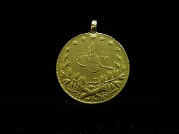 Инвестиционно злато, 7.19гр. ,Бургас