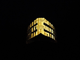 Златен дамски пръстен, 2.4гр. ,Бургас