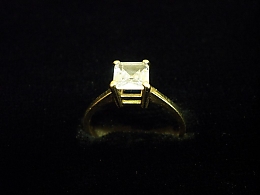 Златен дамски пръстен, 2.68гр. ,Сливен